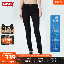 Levi's Levi 711 Women's Jeans 22 Autumn Black Stretch Tights Women