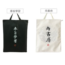 Qing Dynasty court quotations creative documents IPAD bag zipper canvas pen bag student pencil bag Forbidden City Cultural and Creative Commemoration