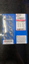 Japan Kyocera Numerical Control Blade VNMG160408MU PR1535