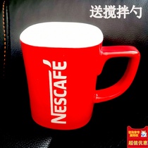 Nestlé coffee cup classic little red cup ceramic simply creative Nestlé cup