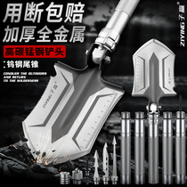  German military outdoor sapper shovel folding multi-function vehicle military shovel Manganese steel Chinese military version shovel fishing