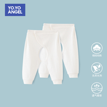 Baby Pants Spring Autumn Style Pure Cotton Newborn Autumn Pants Open Crotch Pants 0-3 Month Beginner Baby Magic Applique Pants Sleeping Pants 6