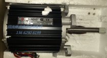 SUNEAST Nidong hot air motor Ridong reflow soldering 250W long short shaft hot air motor