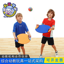 Carlemlecka slingshots ring throwback game hand eye coordination training equipment for parent-child interaction children early teaching toy