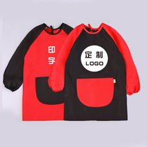 Kindergarten Eating Clothes Fine Art Drawing Apron Long Sleeve Anti-Fouling Hood Garment
