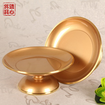 Light body plain face pure copper for plate Buddhist supplies fruit plate fruit plate fruit plate Buddha Hall ornaments furnishings