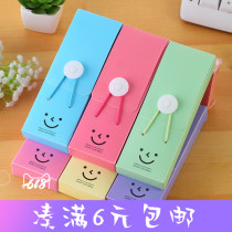 Japanese and Korean stationery smiling face elastic pen box student creative storage box solid color cute cartoon smiling face pen box