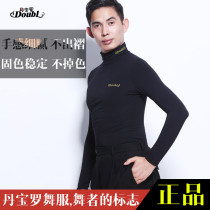 Dan Baoluo Men's Long Sleeve Latin Dance Jacket Practice Dress Modern Dance National Standard Dance Waltz Dance Dress