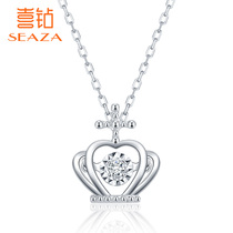 Happy Diamond White 18K Gold Diamond Necklace Women Fashion Queen Crown Diamond choker Christmas Gift