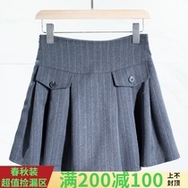 West Lake Pavilion (Xi) winter A pleated College wind cotton anti-light skirt skirt skirt RX851