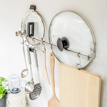 Kitchen adhesive hook rack free punch adhesive hook kitchen adhesive hook a row kitchen rack free punch kitchen adhesive hook free punch