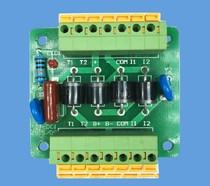  Deao elevator brake Hengda Fuji elevator accessories ACT-DC1 board elevator brake new