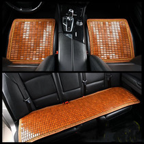 Truck mat cushion cool and breathable special driver bamboo mat car van