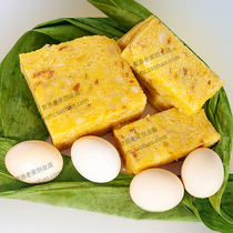 Authentic Jiangxi specialty Wuyuan Zi cake glutinous rice cake 500g farmhouse homemade rice cake rice glutinous rice cake full