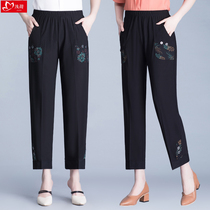 Middle-aged and elderly mother pants summer thin ankle-length pants women high waist loose grandma straight pants wear mother-in-law