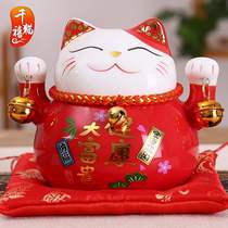 High-end genuine lucky cat ornaments ceramic savings piggy bank Mini small desk car accessories creative