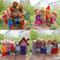 Mermaid Little Red Riding Hood Family King Finger Toys Kindergarten Early Education Center Teaching Aids 3-4-5 Years Old