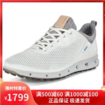 ECCO love step 2020 new love step golf womens shoes oxygen penetration series golf shoes torsion system