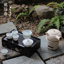 Long Yinzhai Travel Tea Set Alcohol Furnace Travel Kung Fu Tea Set Portable Travel Tea Set