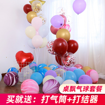 Balloon tree bracket decoration wedding room entrance road lead column High birthday gem color table floating layout Christmas