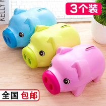 Anti-fall piggy bank card cartoon piggy bank plastic piggy bank paper coin creative love children give gifts