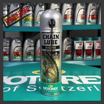 Swiss MOTOREX CHAIN LUBE RACING full synthetic competitive gold version motorcycle CHAIN oil