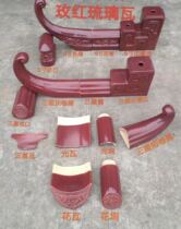 Retro garden tile pavilion garden corner nostalgic ancestral hall pavilion archway light tile top tile retro cement tile accessories