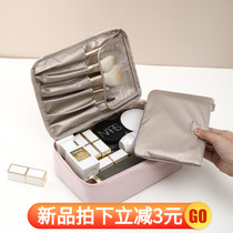 Cosmetic bag female ins Wind Super fire portable large capacity cosmetics storage bag small portable cosmetic bag wash bag
