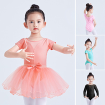 Girl Ballet Dancer Skirt Summer Split Suit Dance Suit Short Sleeve Gymnastics Exercises Early Childhood Body Dancing Clothes
