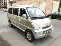 Ka Hong light silver bright beige diamond Silver self-painted car hand painted van Wuling glory light small