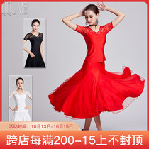2021 summer new modern dance clothes adult women fashion slim ice stretch top V collar short sleeve dance clothes