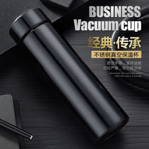 Insulation Cup Upscale Business Men And Womens Stainless Steel Filter Water Cup Tea Cup Students Straight Up Large Capacity Cups