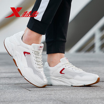 Special Steps Old Daddy Shoes Women Shoes Summer New Comfort Light Board Shoes Breathable Non-slip Wear and abrasion damping sneakers