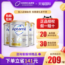 Australia Aitami milk powder 3 New Zealand imported Aptamil Platinum Edition infant formula cow milk powder 3 cans