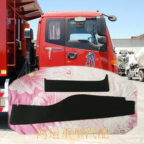 Suitable for Futian Oman automotive accessories Euroman ETX Robot body sticker door decoration stickers do not fall color