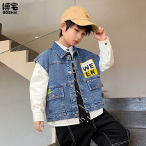 Boy Cowboy Waistcoat Spring Autumn Style 2022 Mid Year Big Boy Foreign Air Handsome Blouse Wearing Waistcoat Small Vest Tide