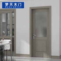 Mengtian wooden door glass door kitchen door single door open custom glass sliding door narrow side sliding door Simplified 4F32