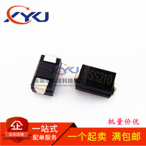 Brand new Schottky diode SR2100 SS210 SMA volume 2A 100V 1000 pcs=37 yuan