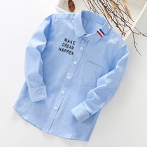 Boys pure cotton long-sleeved shirt Middle and large childrens childrens baby casual long-sleeved white shirt spring and autumn new childrens clothing