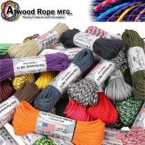 American Atwood Rope550 military rules nylon umbrella rope climbing safety rope outdoor survival rope survival rope monochrome