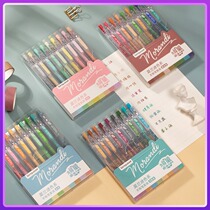 Controlled vintage salt multi-color gel pen Metallic high-gloss black card pen Press fluorescent sweet hand account pen