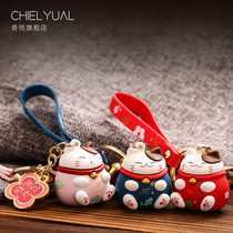 2020 Lucky cat keychain male and female couple pendant Personality creative ins Net red car Year of the Rat small gift