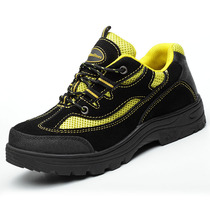 Summer wear-resistant anti-odor labor protection shoes mens safety work shoes steel bag head Anti-smashing and stab-resistant wear light construction shoes breathable