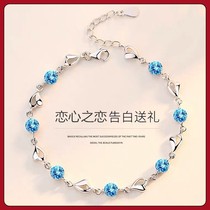 Zhou Shengsheng PT950 platinum bracelet womens 18K white gold diamond heart-shaped clover bracelet Valentines Day gift