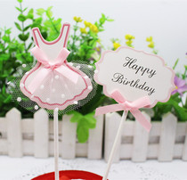 Creative Princess Veil Dresses Dessert Inserts Happy Birthday Cake Inserts Wedding Inserts Pink Cute Party Decorations