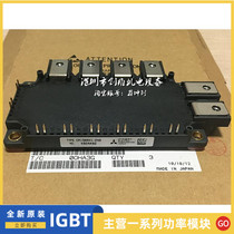 CM75RX-24A CM75RX-24S CM75RX1-24A CM150RX-24A CM100RX-24A