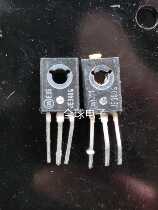 Original imported machine ON JE340G JE350G power amplifier push tube sent more than 2