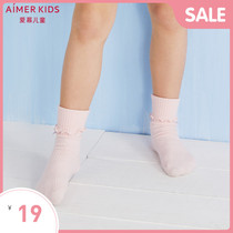 Autumn and winter love child girl student baby Ruffle Princess girls socks AK1944568