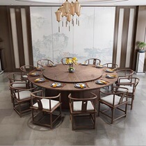 Hotel electric dining table big round table clubhouse 20 people round table walnut color New Chinese table solid wood Round Table