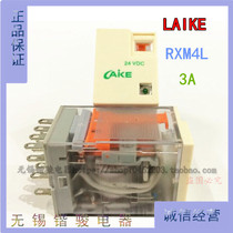 LAIKE small electromagnetic relay RXM4L can replace HH54P MY4 MY4N-J 3A 14 pin